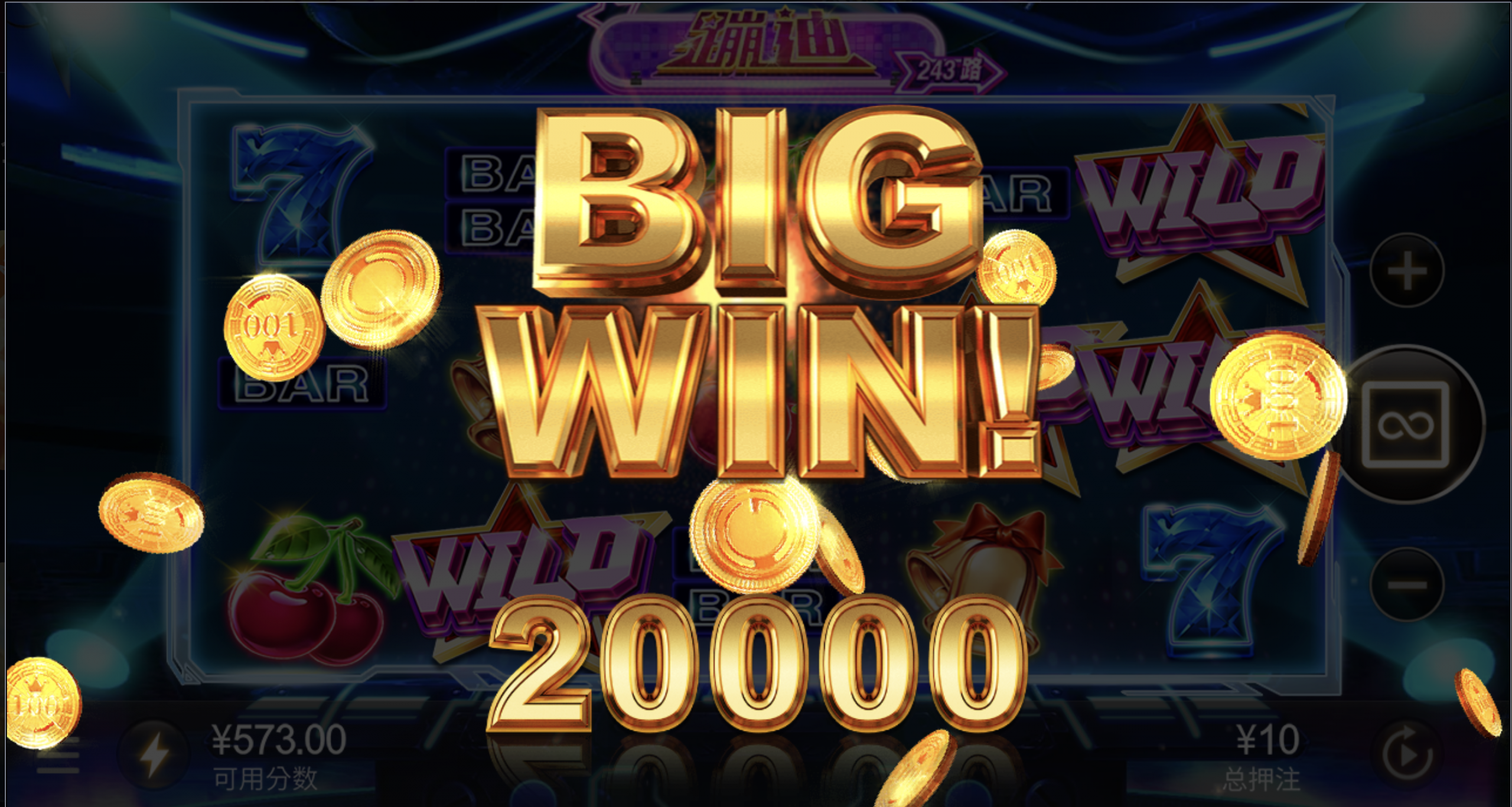 评论图片-体育彩源-体育之家-体育交流论坛