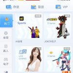 皇冠国际注册送100-体育彩源-体育之家-体育交流论坛