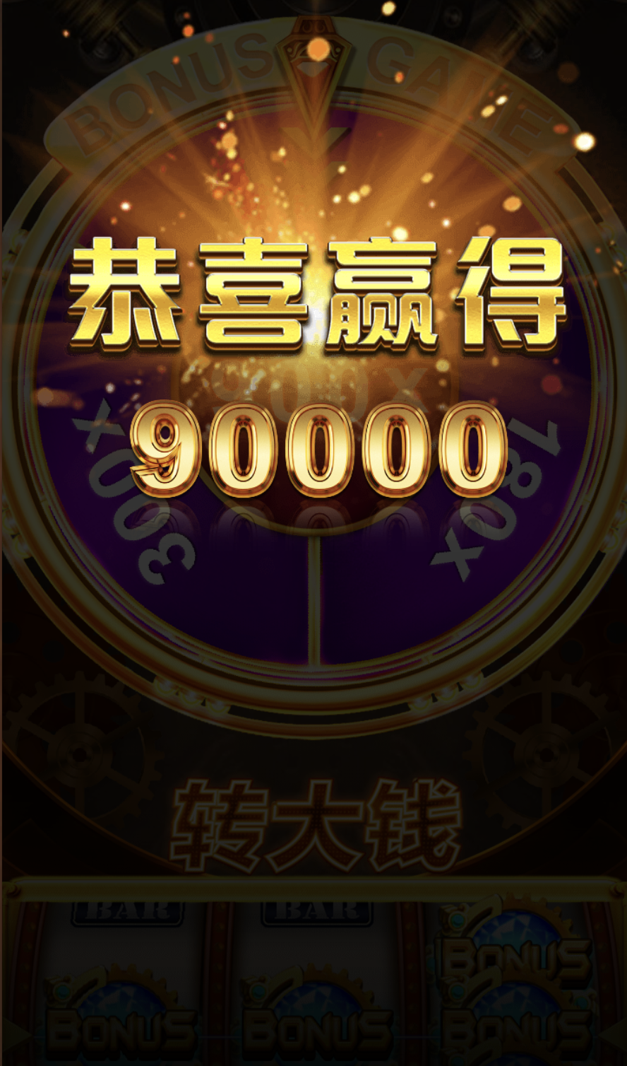 评论图片-体育彩源-体育之家-体育交流论坛