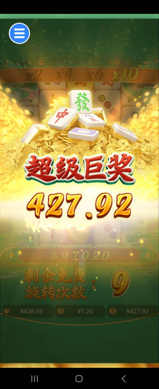 评论图片-体育彩源-体育之家-体育交流论坛