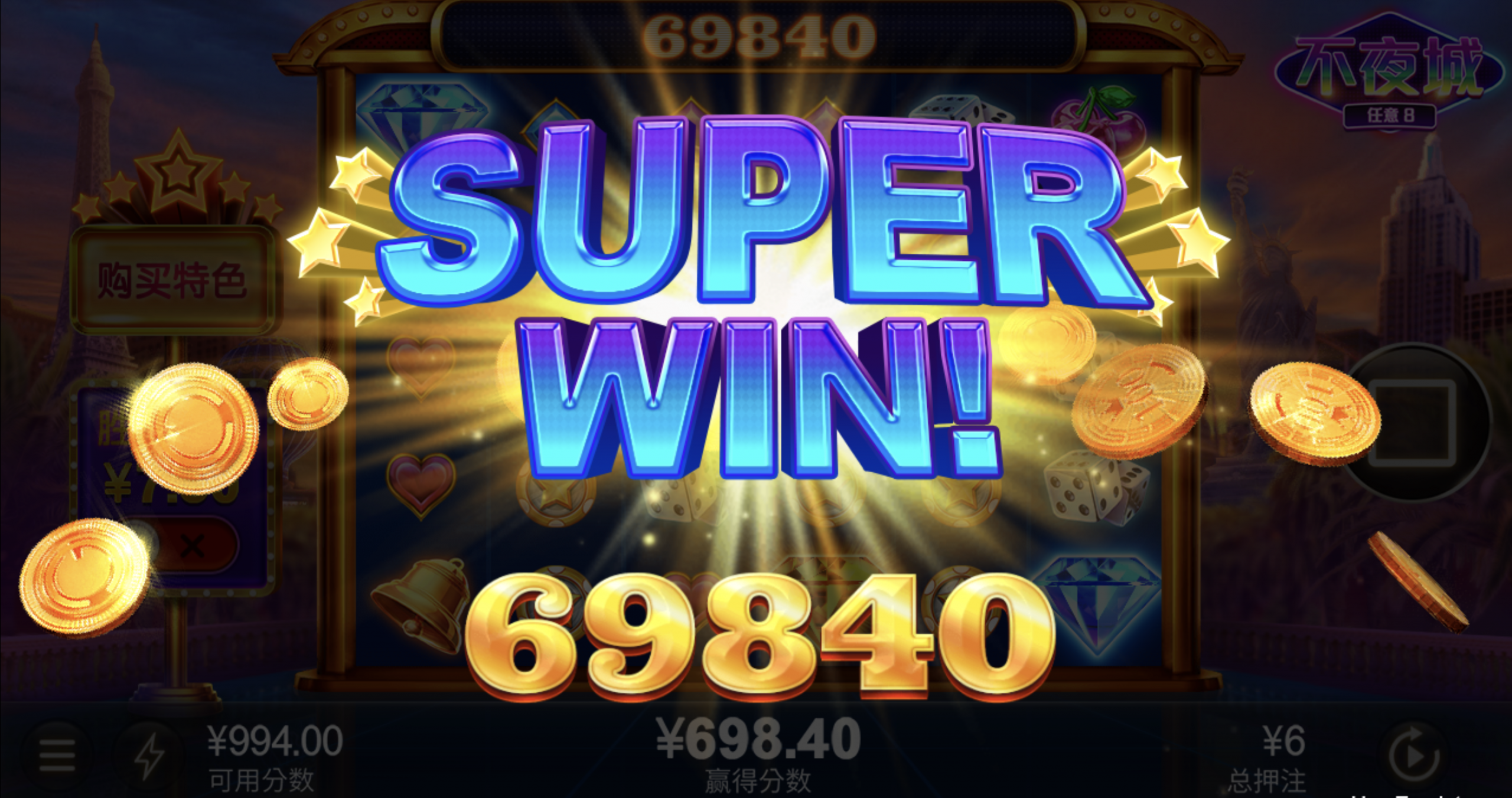 评论图片-体育彩源-体育之家-体育交流论坛