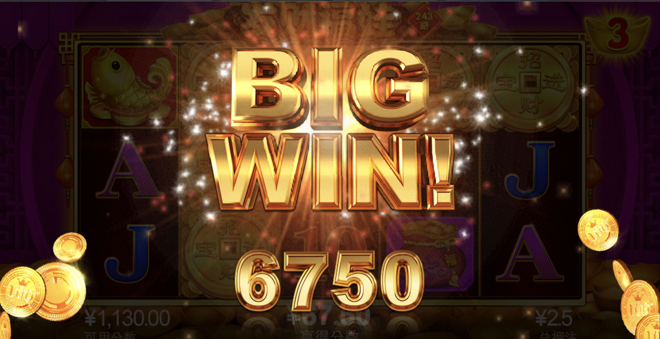 评论图片-体育彩源-体育之家-体育交流论坛