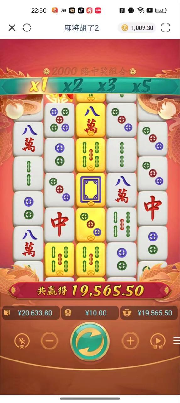 评论图片-体育彩源-体育之家-体育交流论坛