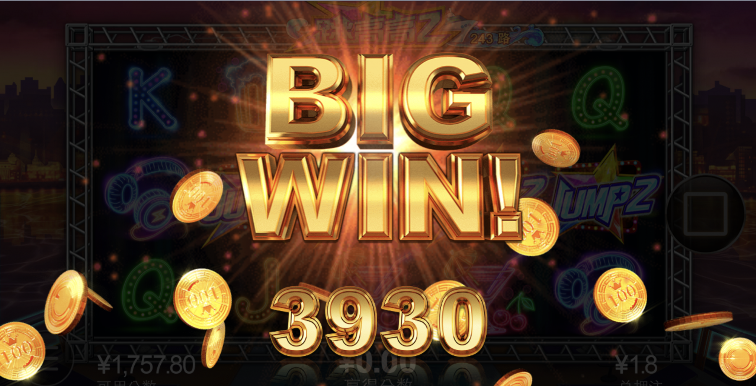 评论图片-体育彩源-体育之家-体育交流论坛