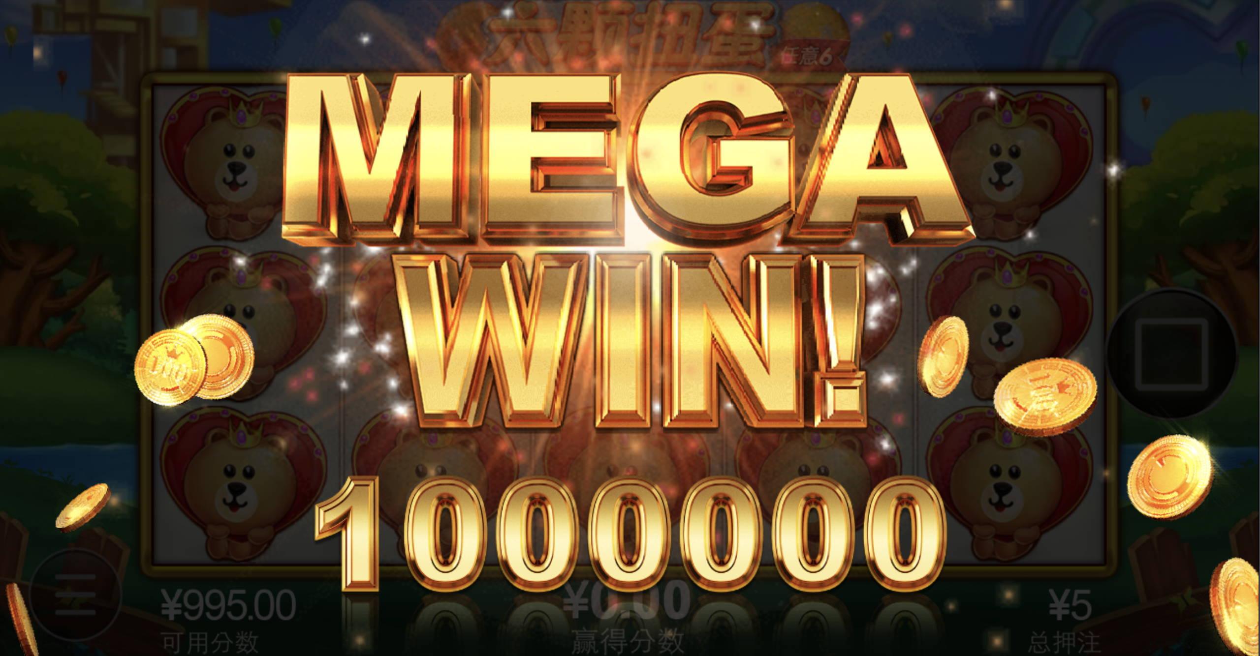 评论图片-体育彩源-体育之家-体育交流论坛