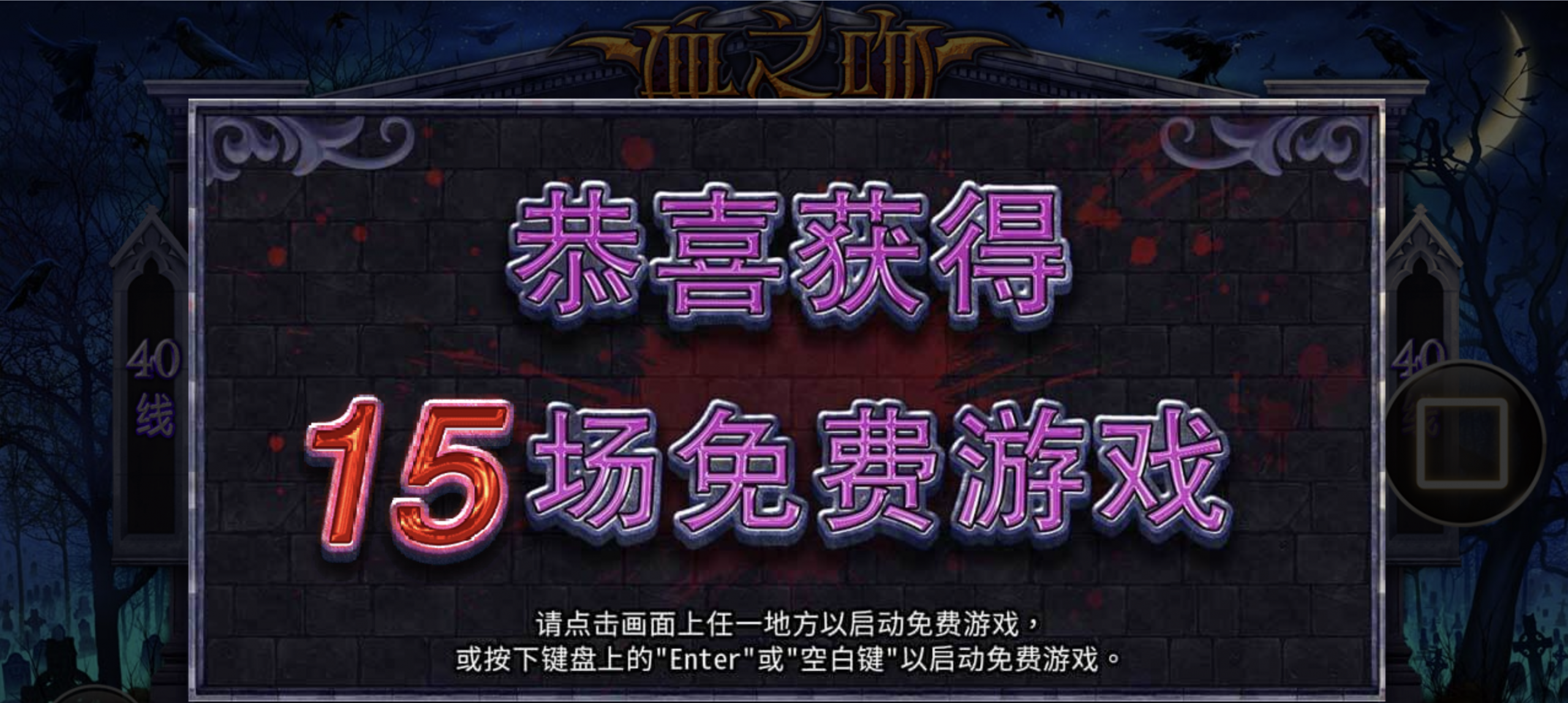 评论图片-体育彩源-体育之家-体育交流论坛