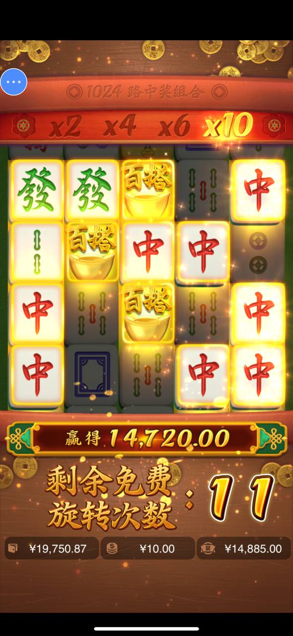 评论图片-体育彩源-体育之家-体育交流论坛