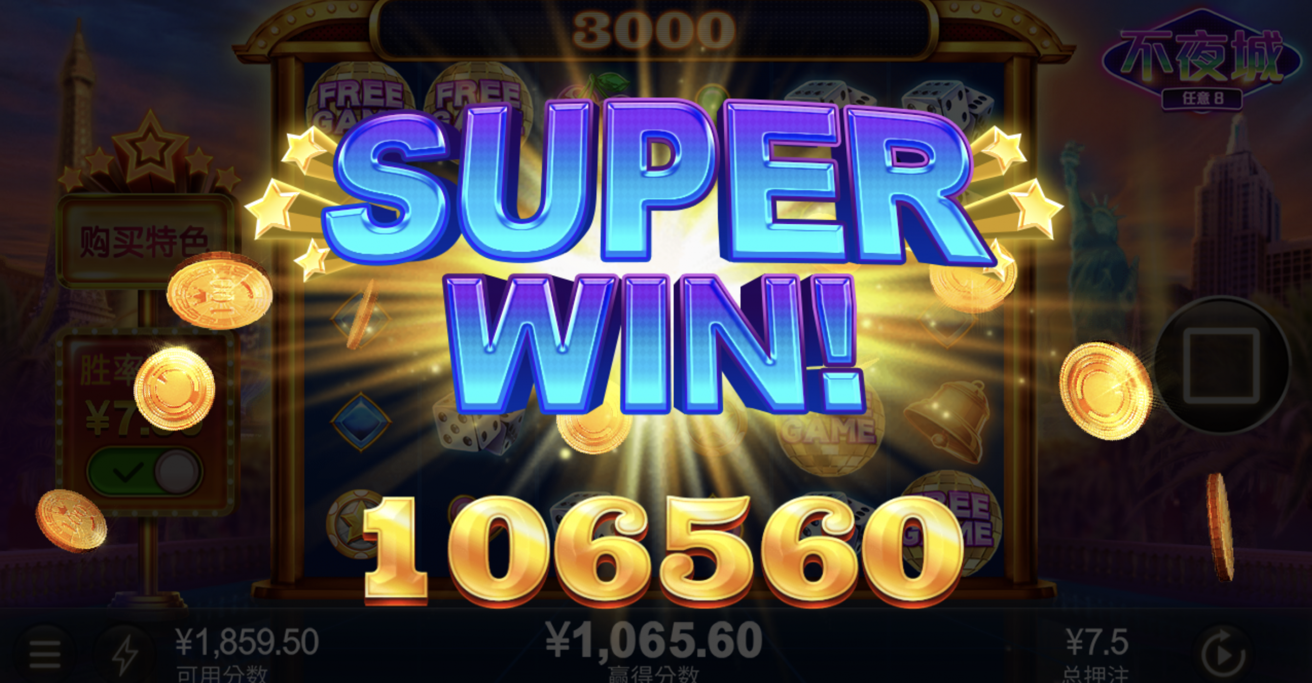 评论图片-体育彩源-体育之家-体育交流论坛