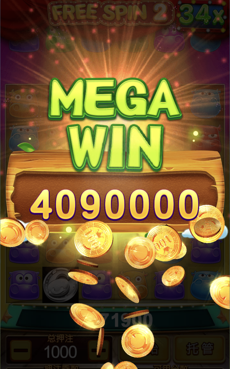 评论图片-体育彩源-体育之家-体育交流论坛