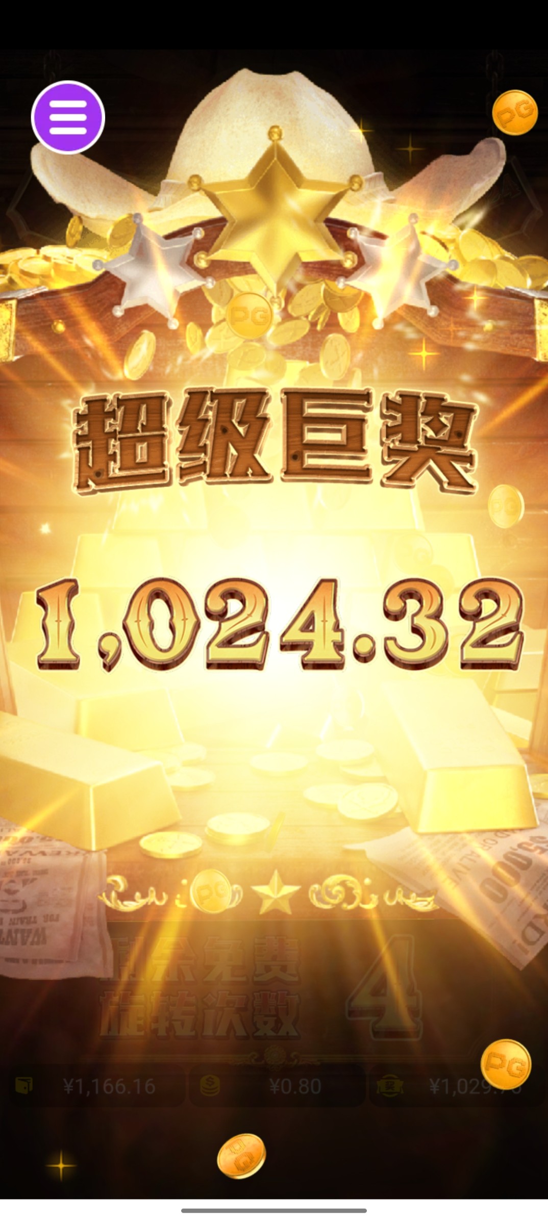 评论图片-体育彩源-体育之家-体育交流论坛