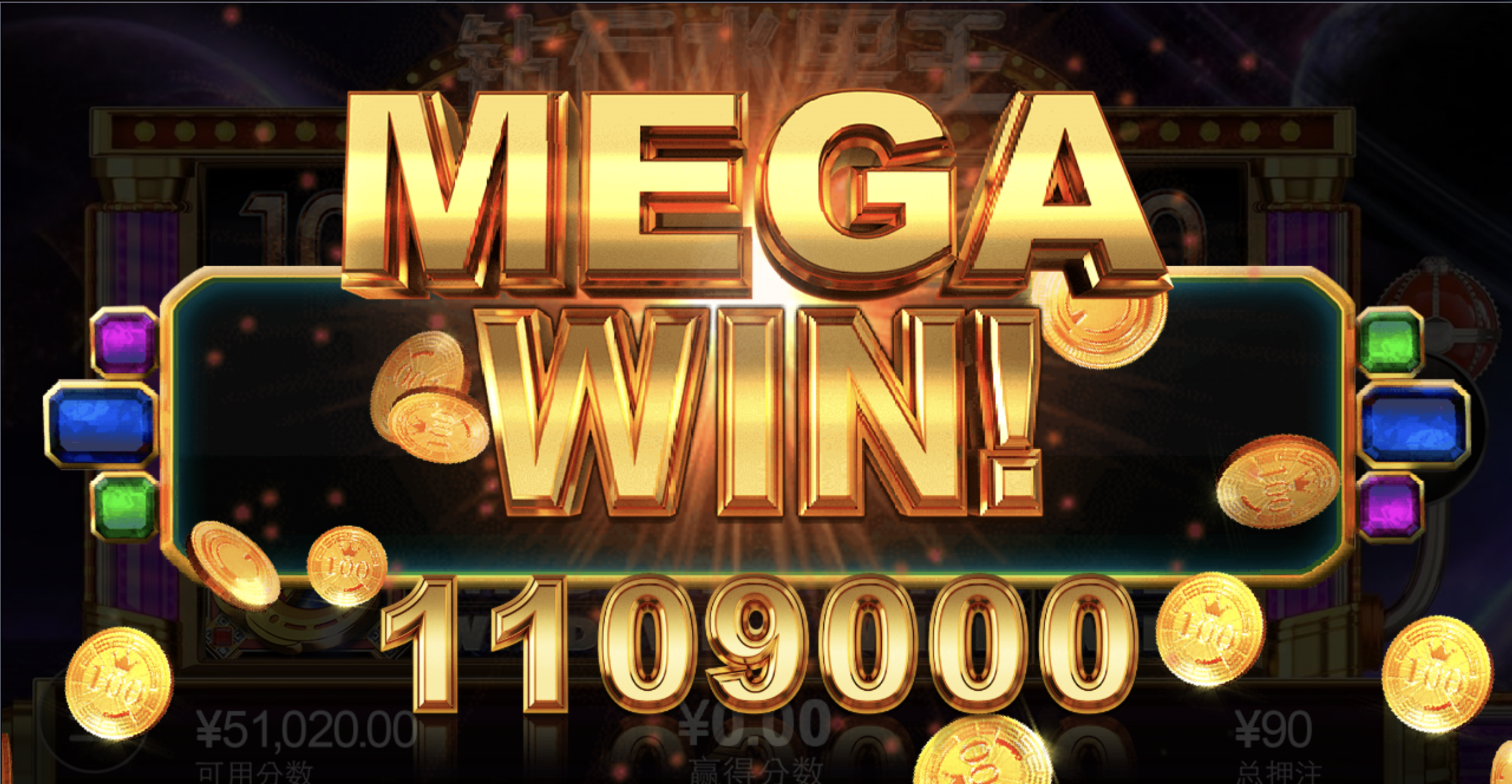 评论图片-体育彩源-体育之家-体育交流论坛