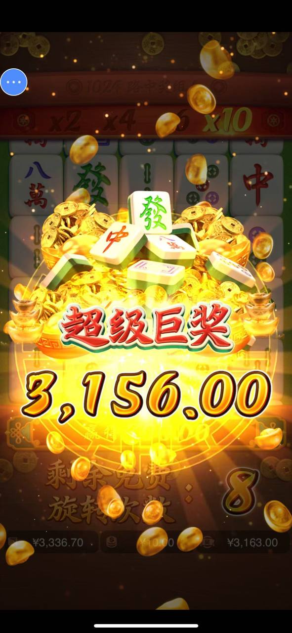 评论图片-体育彩源-体育之家-体育交流论坛