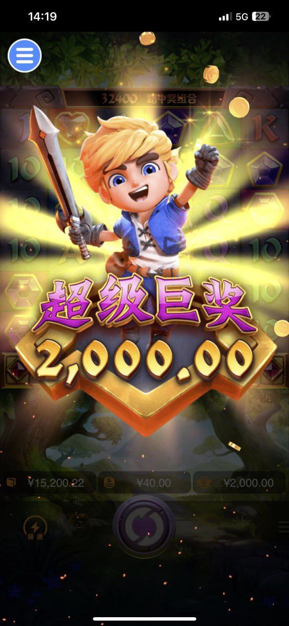 评论图片-体育彩源-体育之家-体育交流论坛