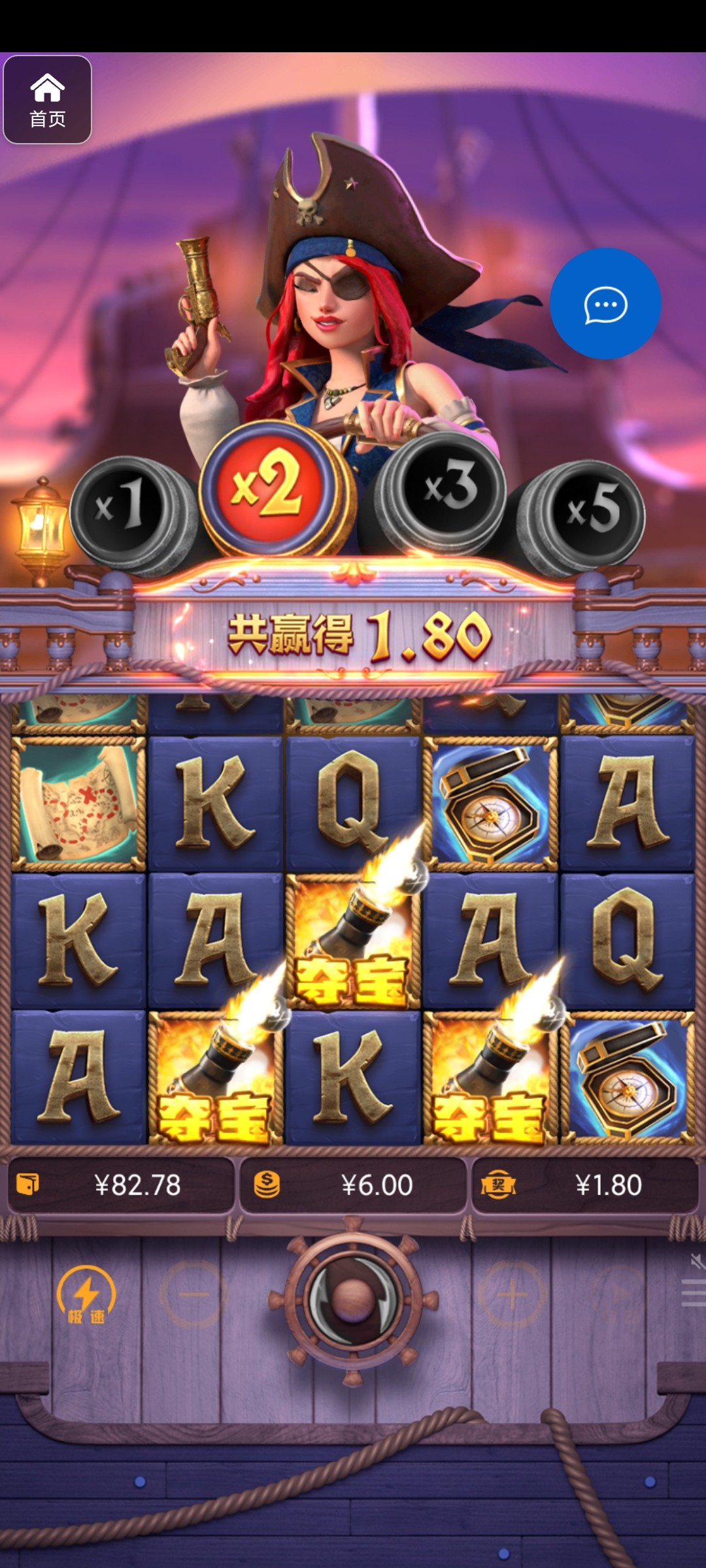 评论图片-体育彩源-体育之家-体育交流论坛