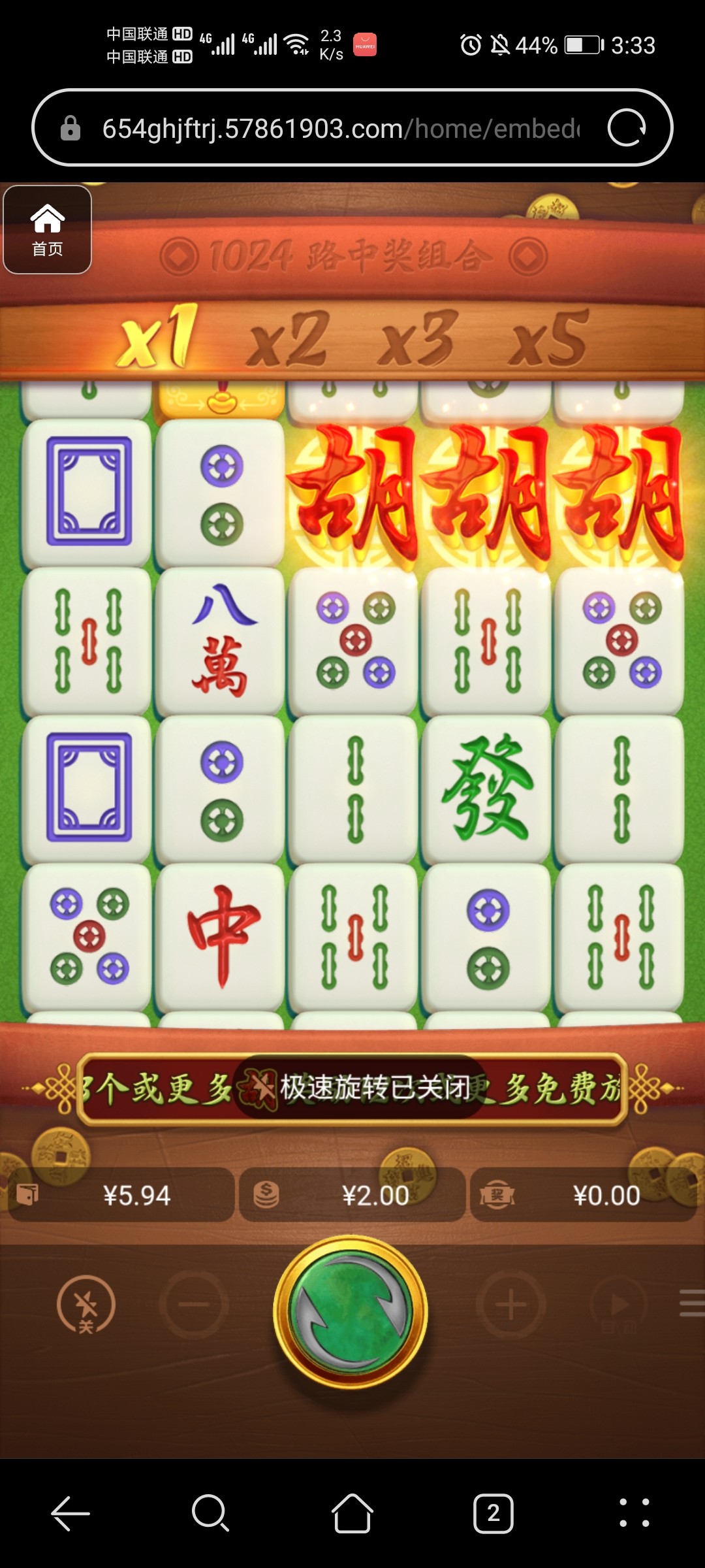 评论图片-体育彩源-体育之家-体育交流论坛