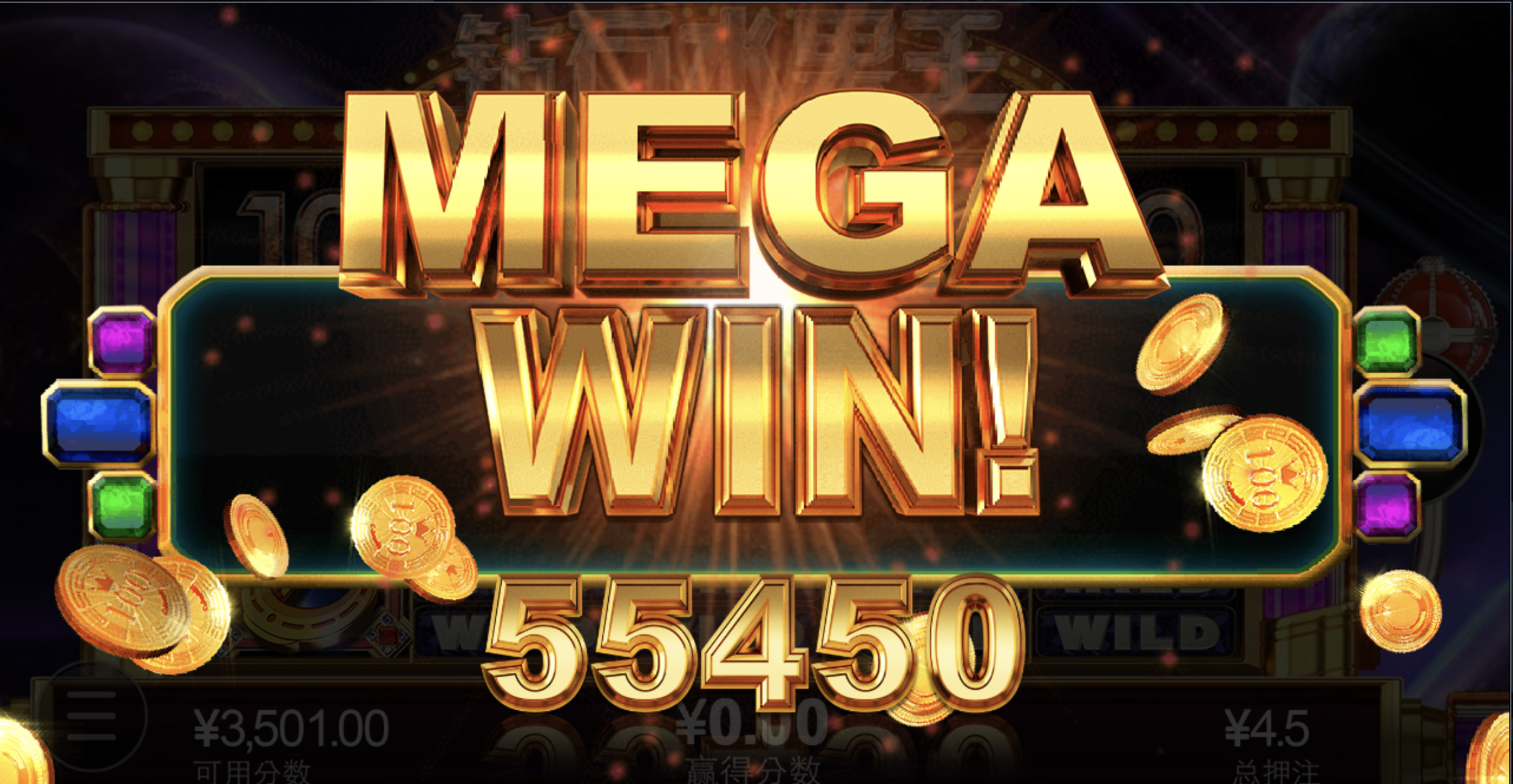 评论图片-体育彩源-体育之家-体育交流论坛