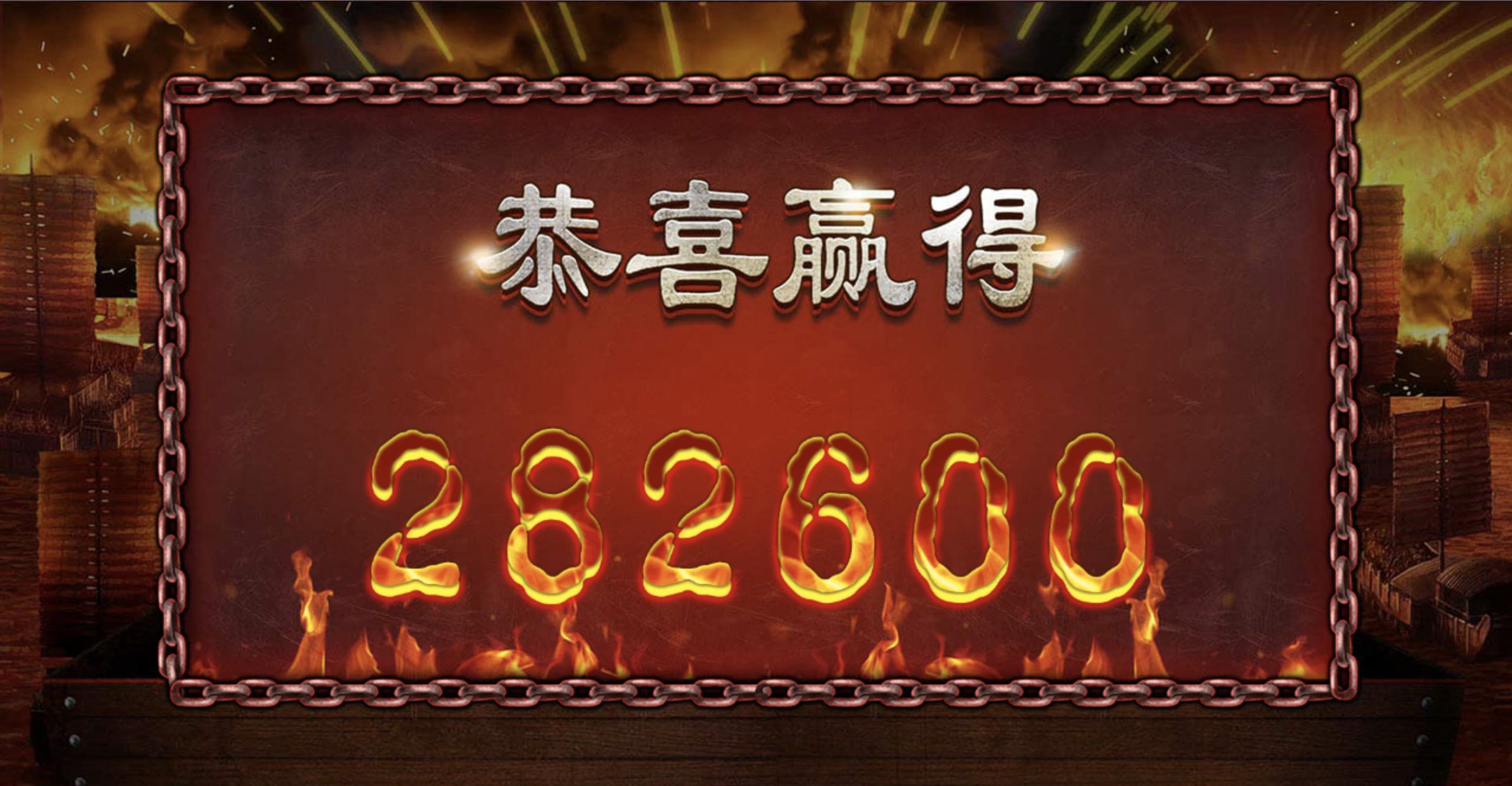 评论图片-体育彩源-体育之家-体育交流论坛