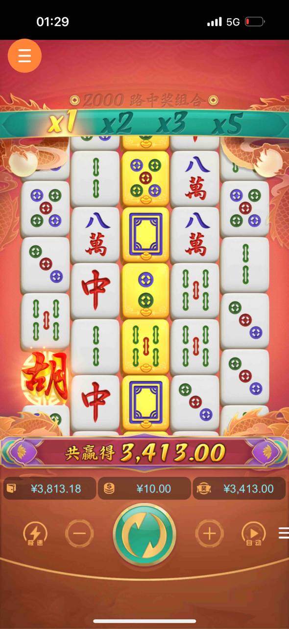 评论图片-体育彩源-体育之家-体育交流论坛