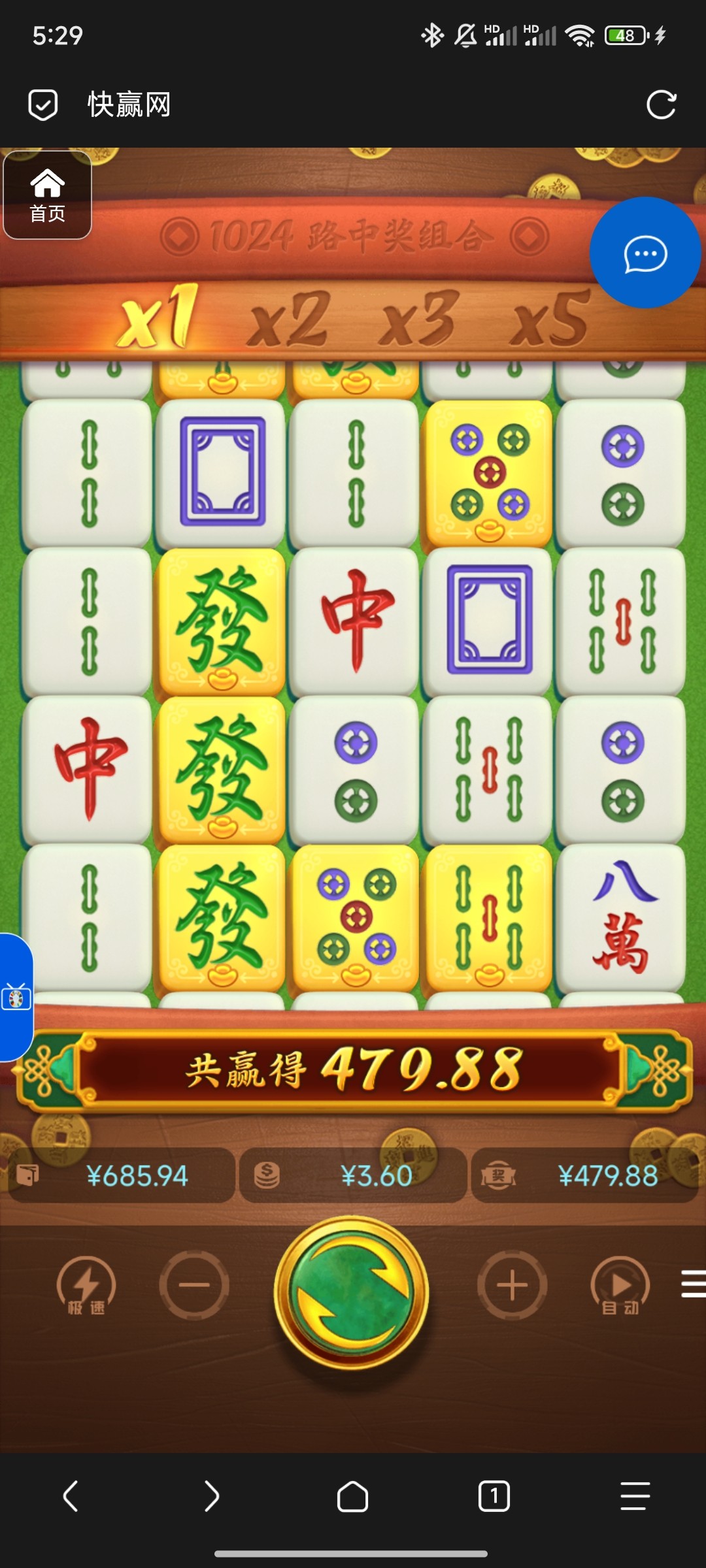 评论图片-体育彩源-体育之家-体育交流论坛