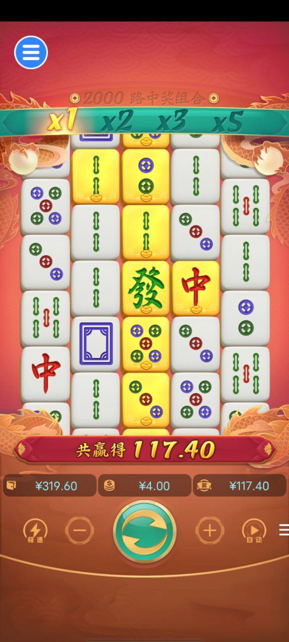 评论图片-体育彩源-体育之家-体育交流论坛