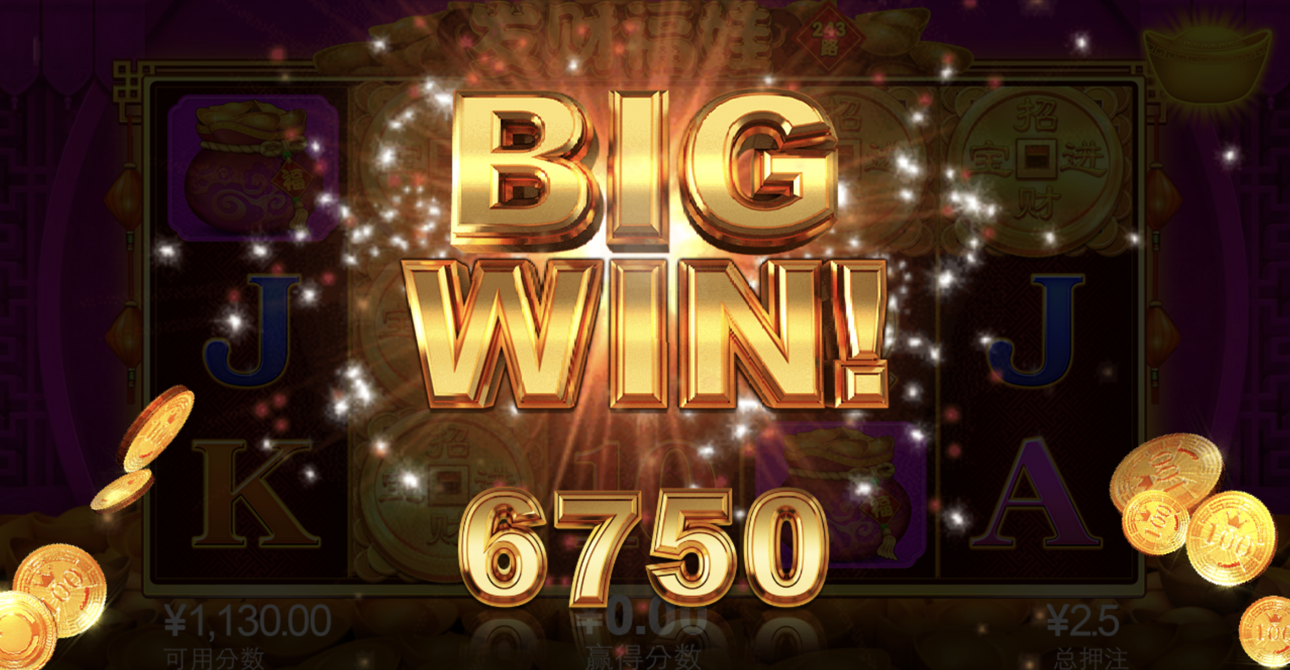 评论图片-体育彩源-体育之家-体育交流论坛