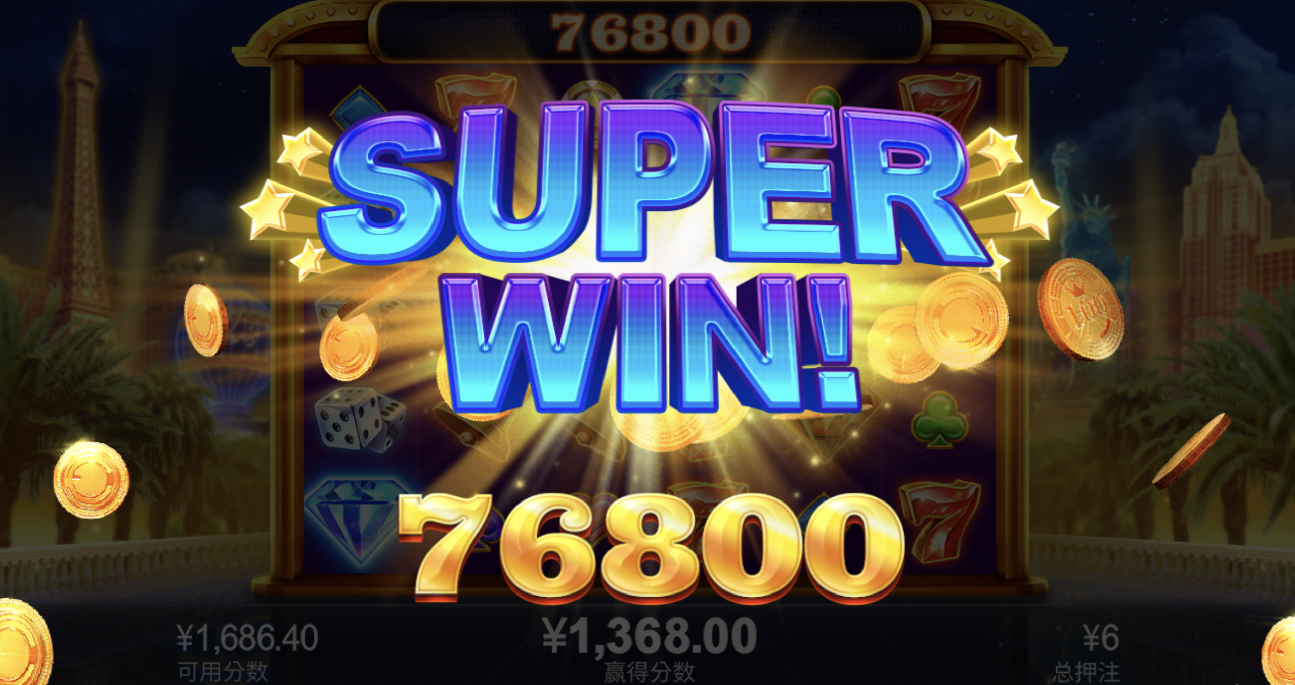 评论图片-体育彩源-体育之家-体育交流论坛