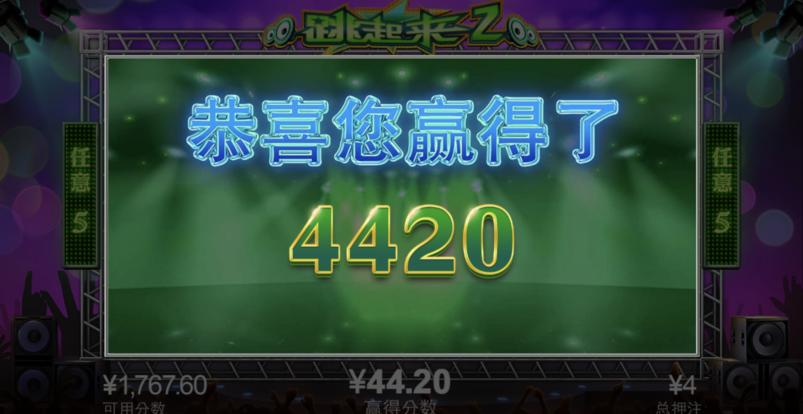 评论图片-体育彩源-体育之家-体育交流论坛