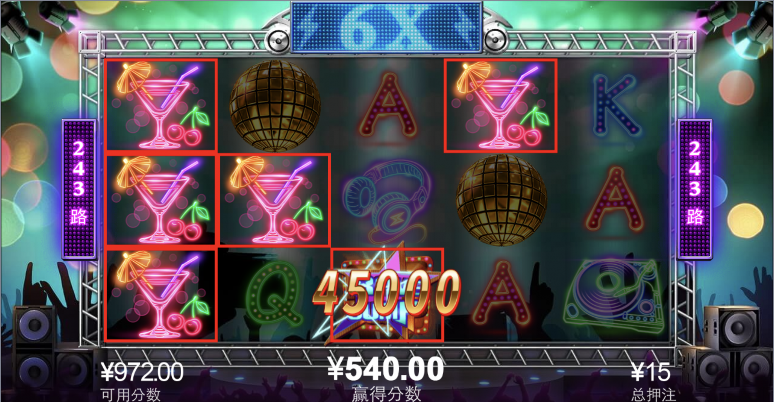 评论图片-体育彩源-体育之家-体育交流论坛