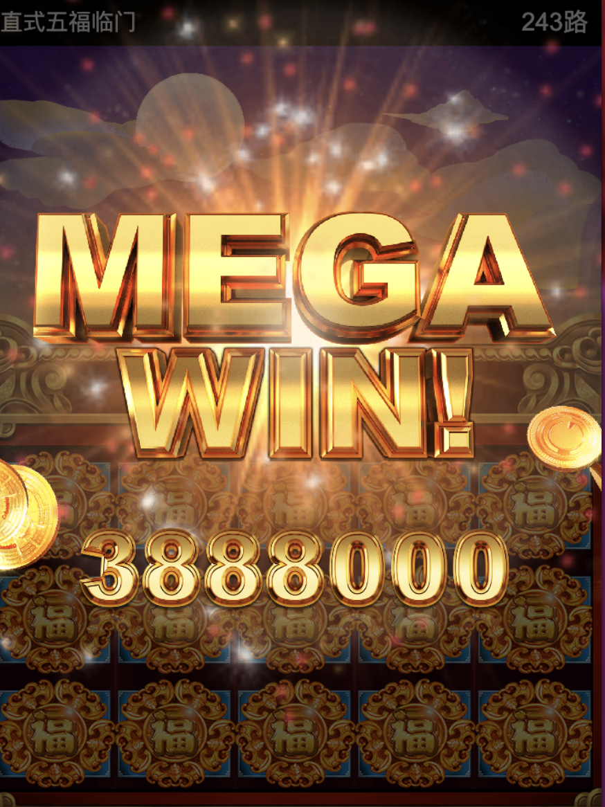 评论图片-体育彩源-体育之家-体育交流论坛