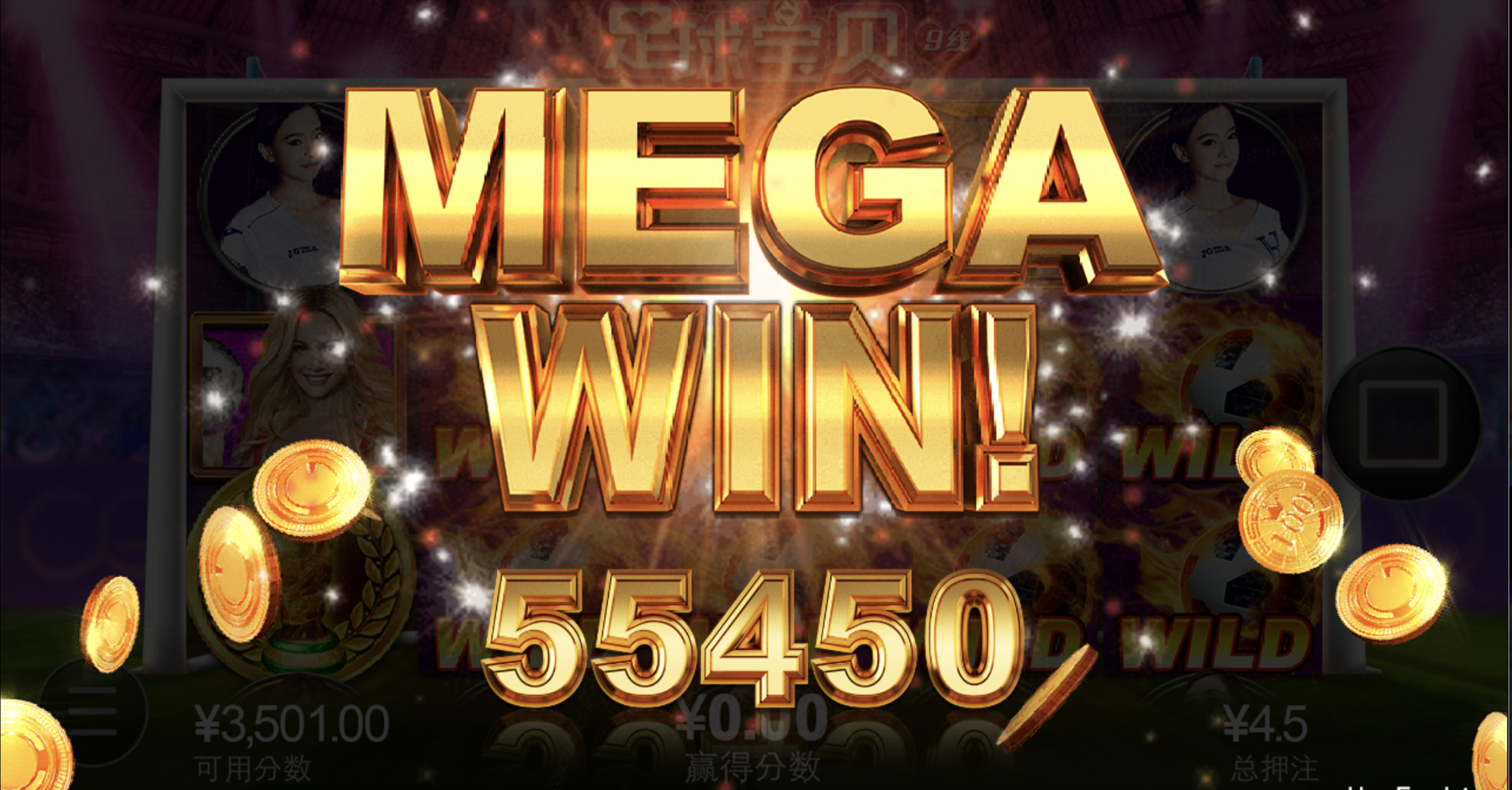 评论图片-体育彩源-体育之家-体育交流论坛