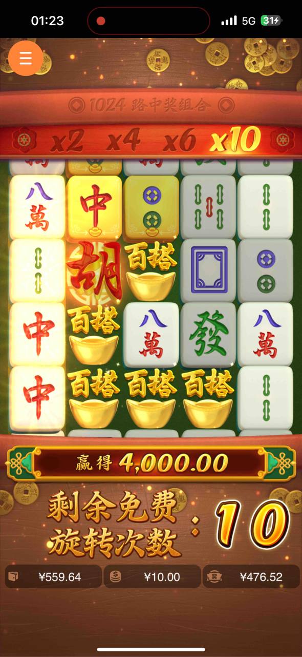 评论图片-体育彩源-体育之家-体育交流论坛