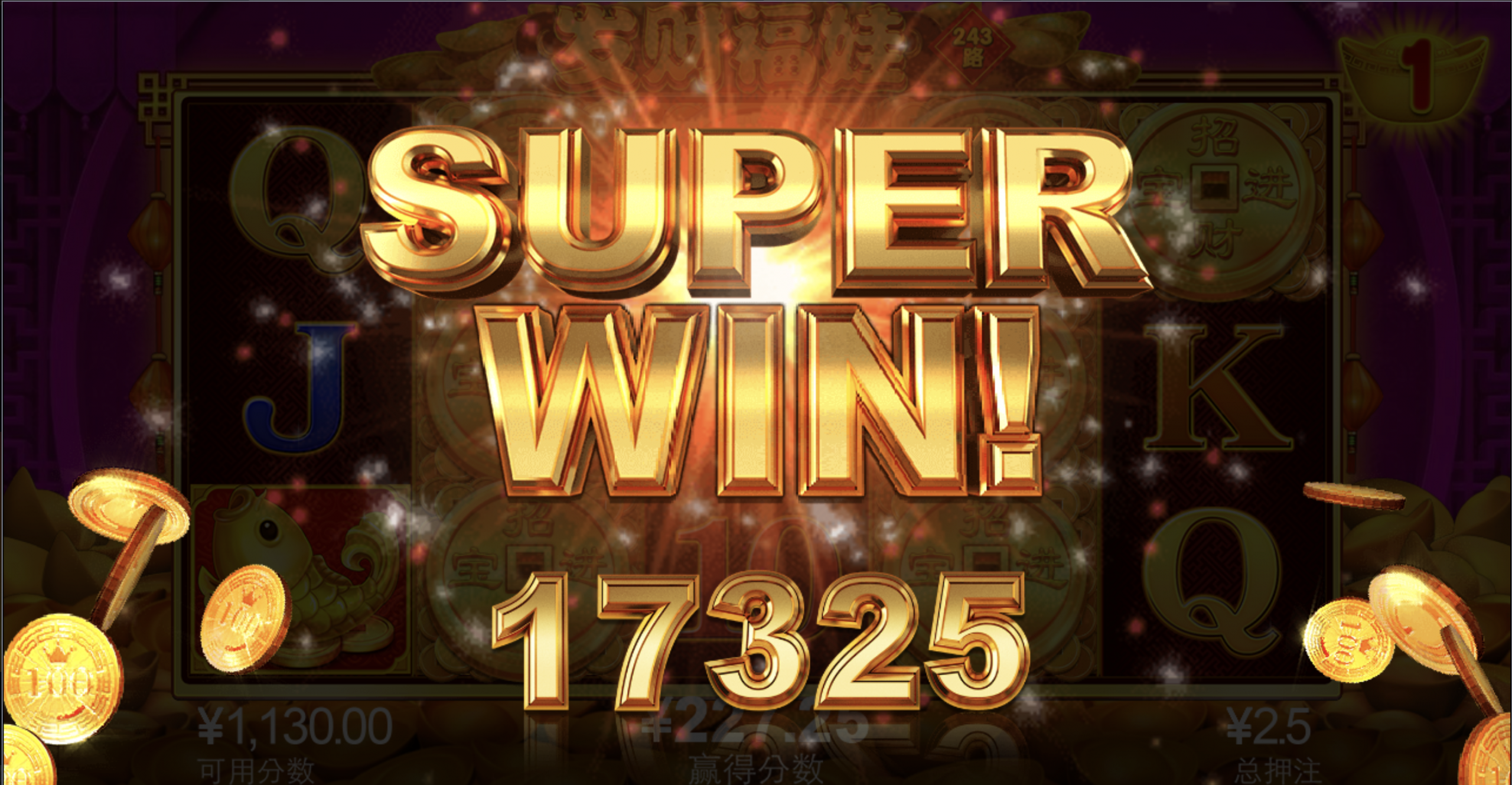 评论图片-体育彩源-体育之家-体育交流论坛