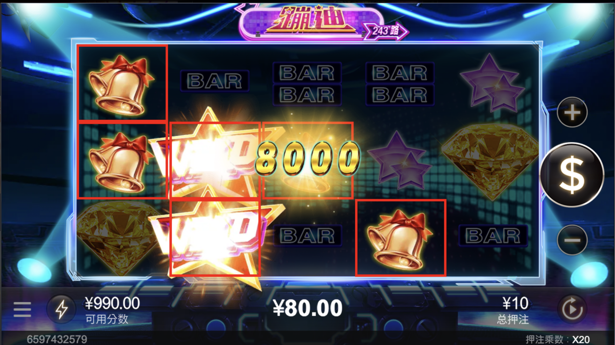 评论图片-体育彩源-体育之家-体育交流论坛