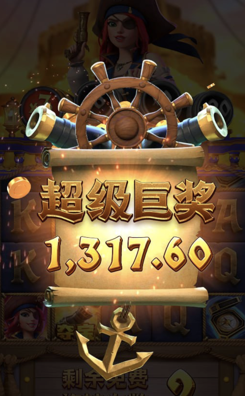 评论图片-体育彩源-体育之家-体育交流论坛