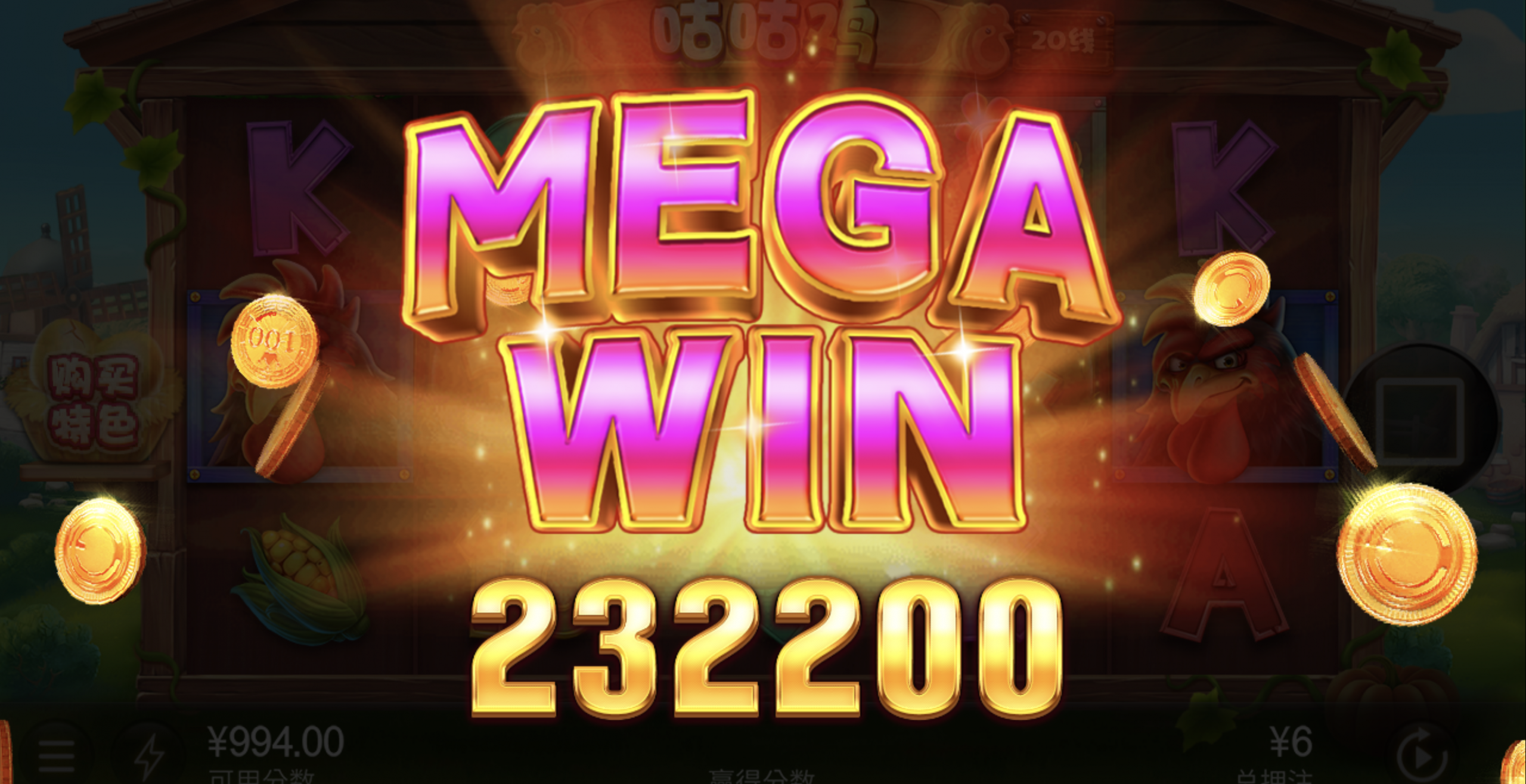 评论图片-体育彩源-体育之家-体育交流论坛