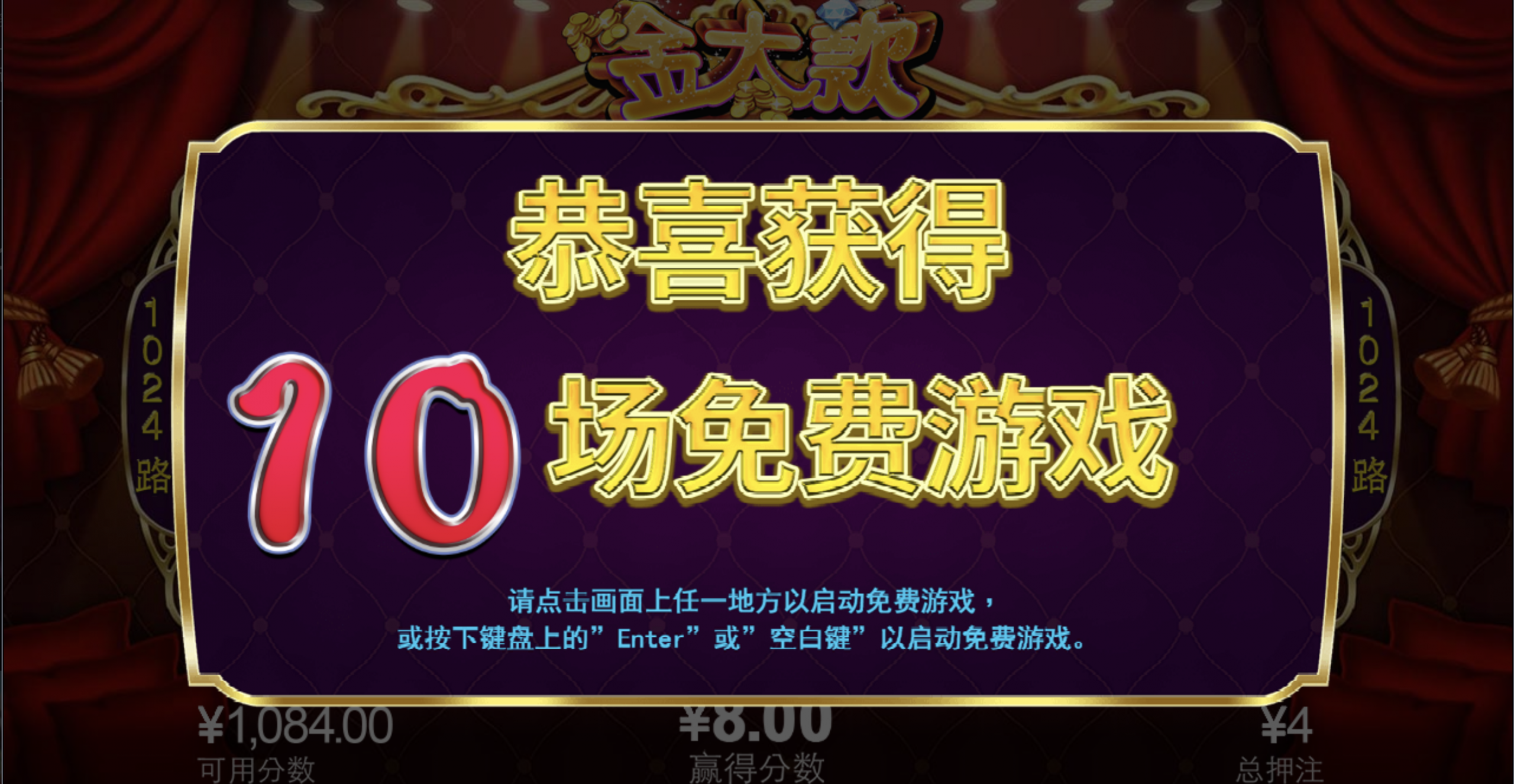 评论图片-体育彩源-体育之家-体育交流论坛