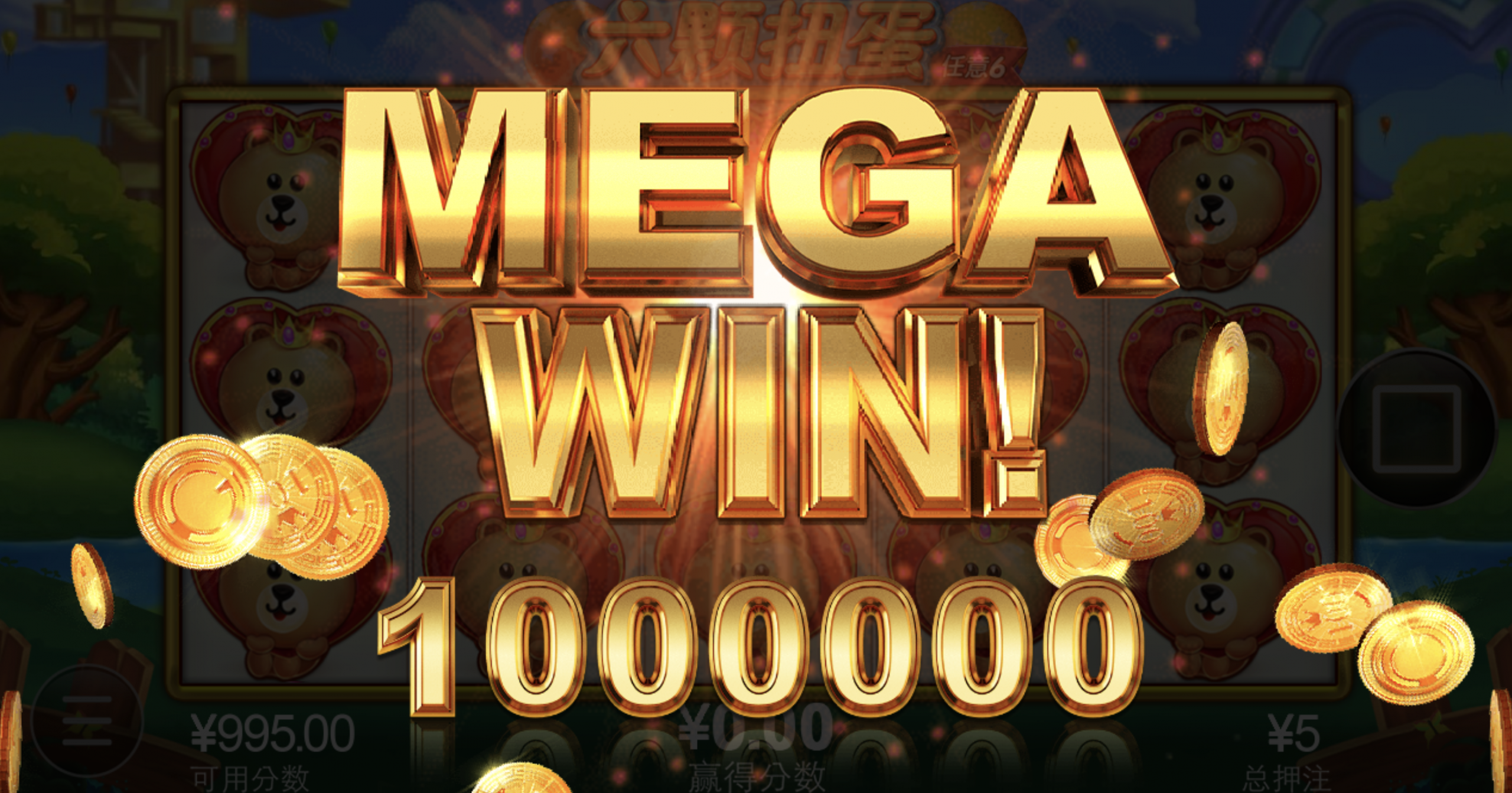 评论图片-体育彩源-体育之家-体育交流论坛