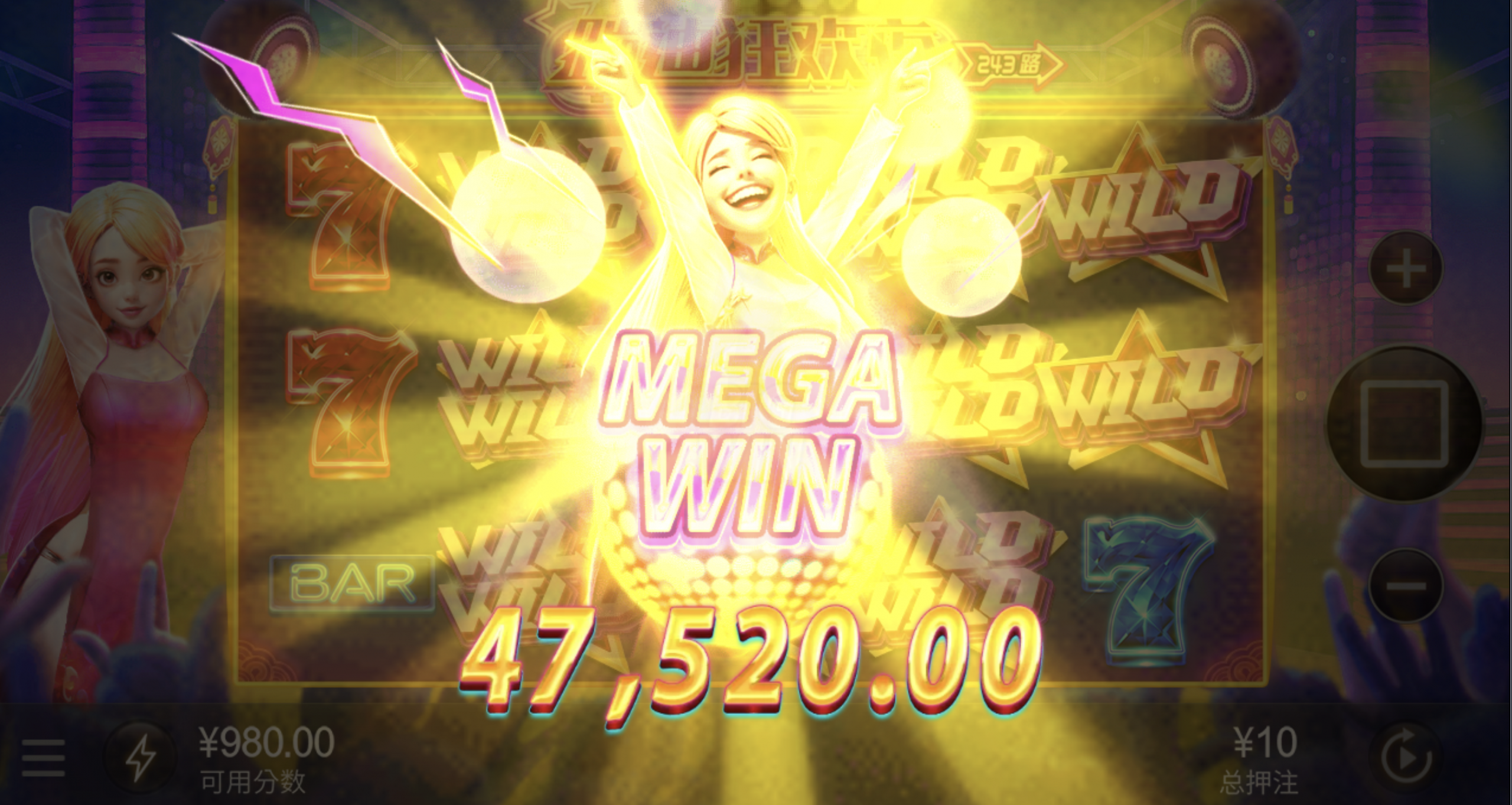 评论图片-体育彩源-体育之家-体育交流论坛