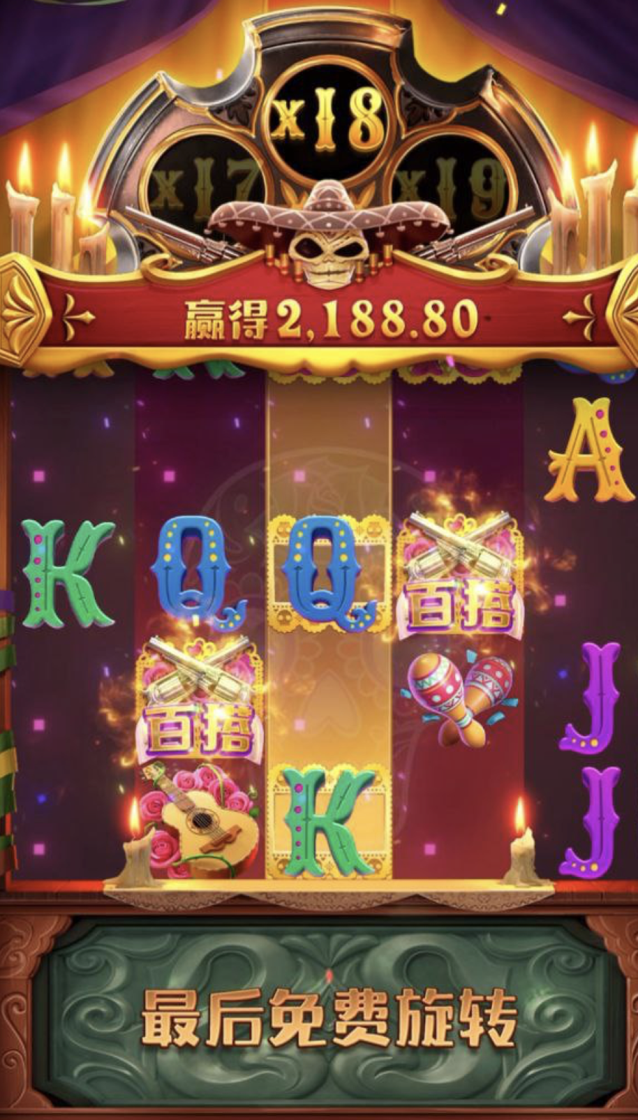 评论图片-体育彩源-体育之家-体育交流论坛