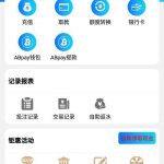 澳门威尼斯人2939   送29-体育彩源-体育之家-体育交流论坛