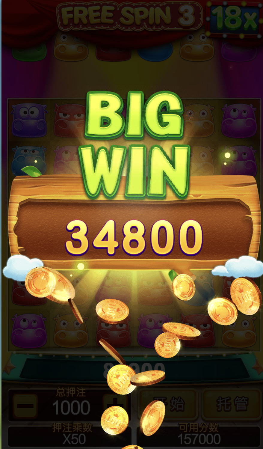 评论图片-体育彩源-体育之家-体育交流论坛