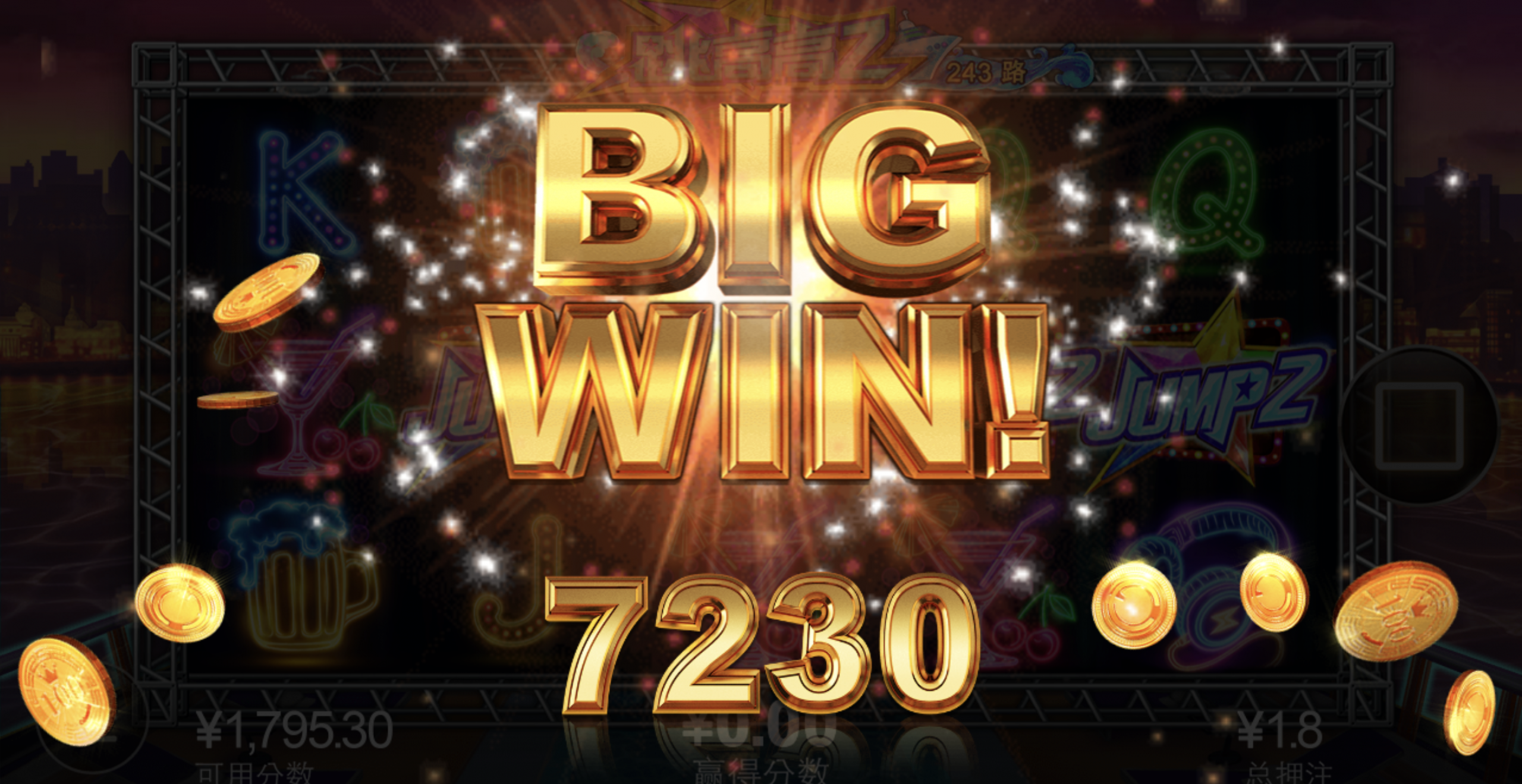 评论图片-体育彩源-体育之家-体育交流论坛