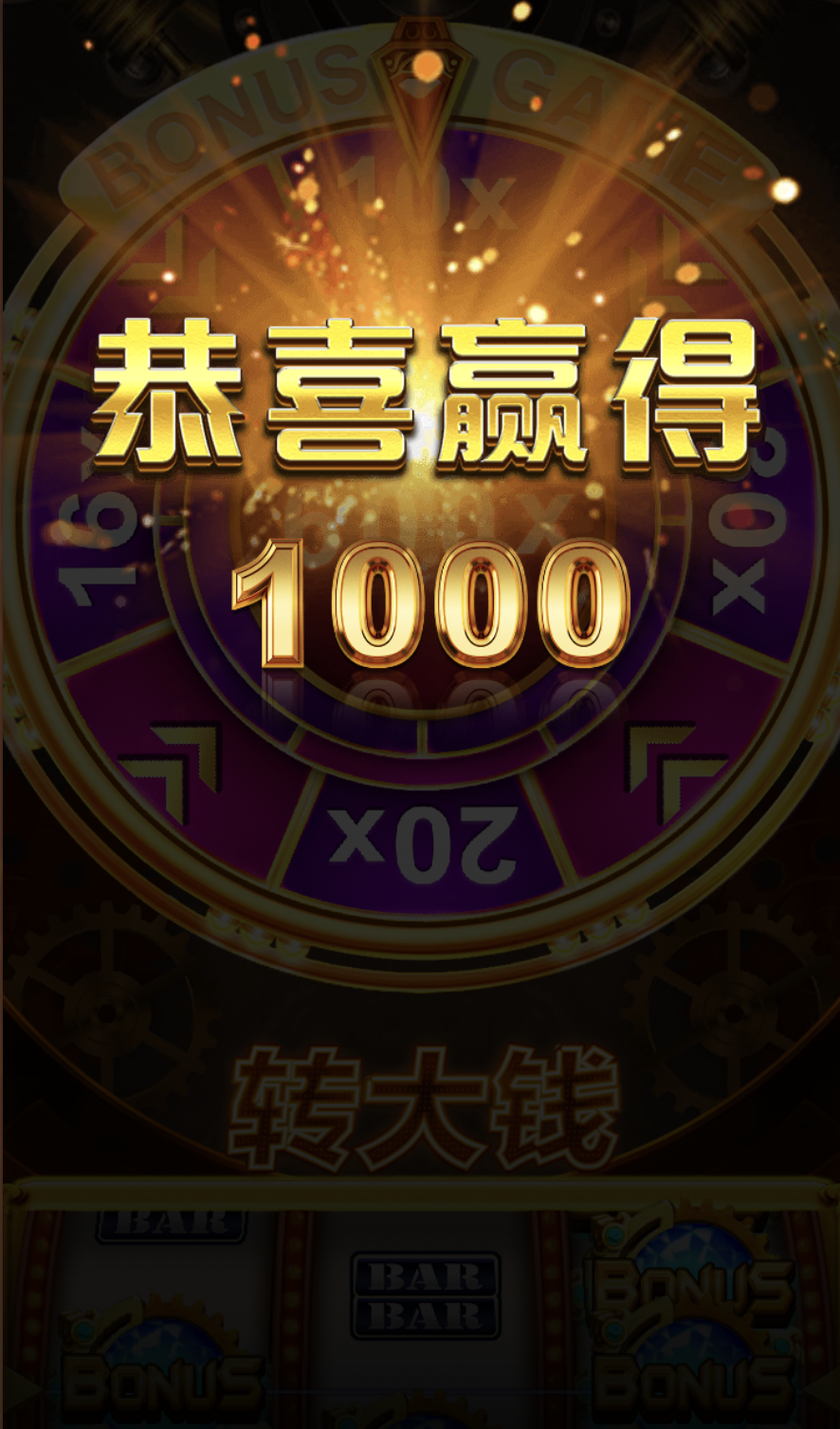 评论图片-体育彩源-体育之家-体育交流论坛