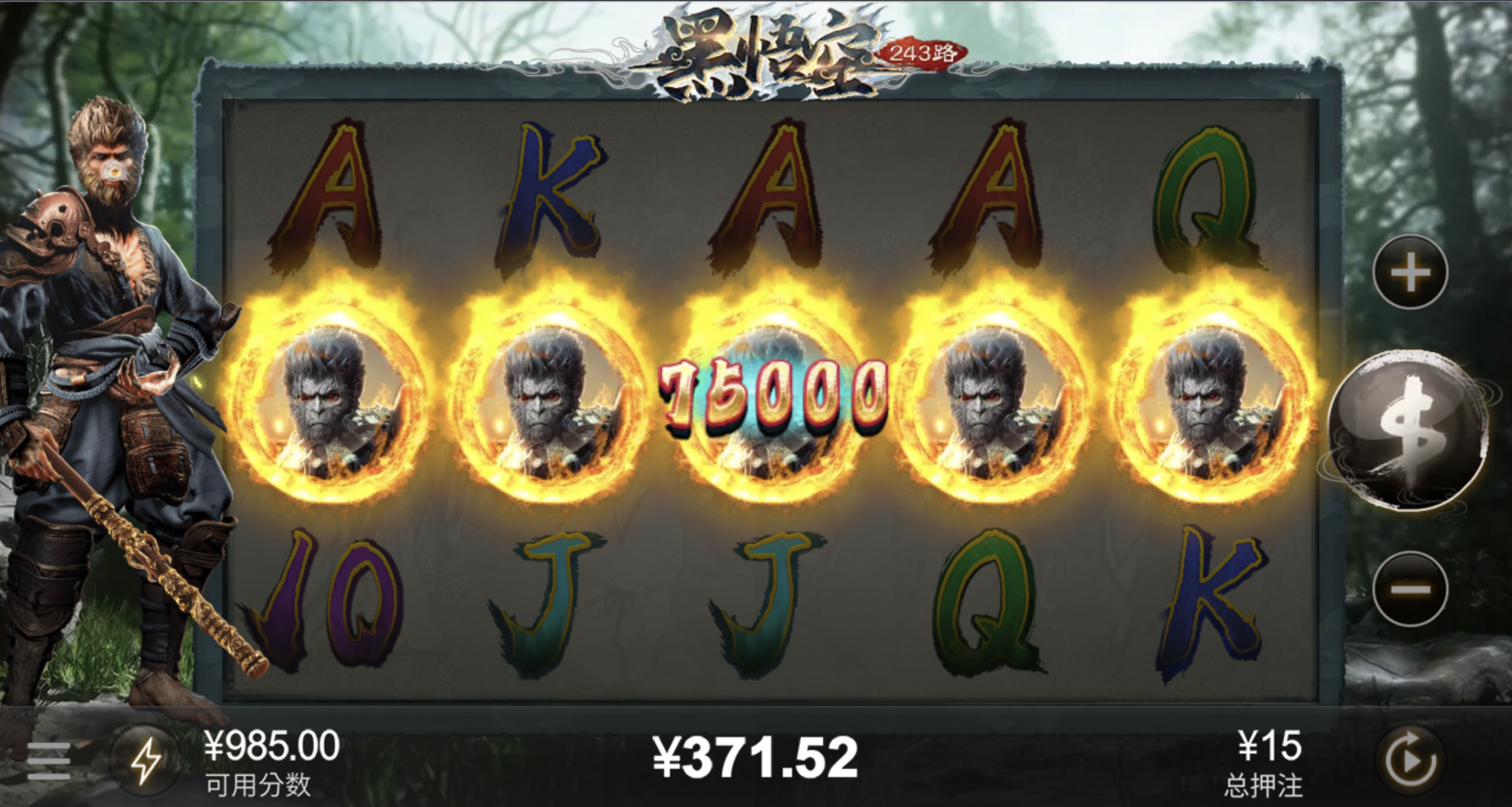 评论图片-体育彩源-体育之家-体育交流论坛