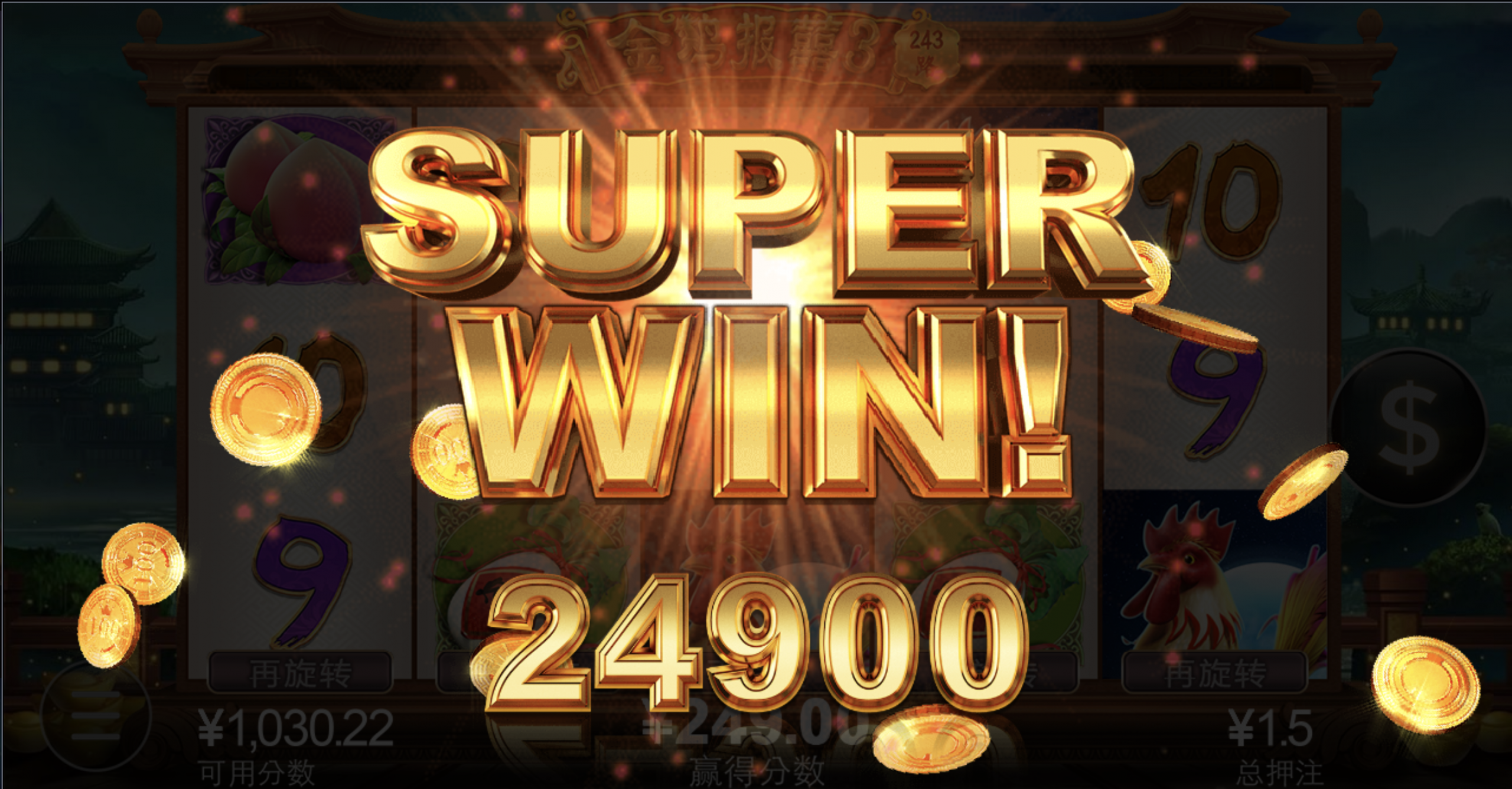 评论图片-体育彩源-体育之家-体育交流论坛