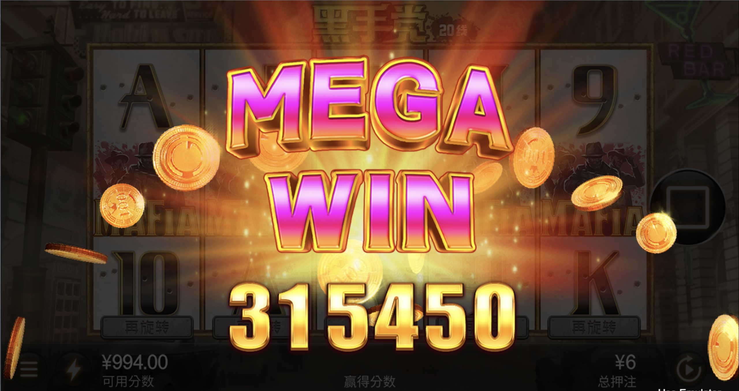 评论图片-体育彩源-体育之家-体育交流论坛