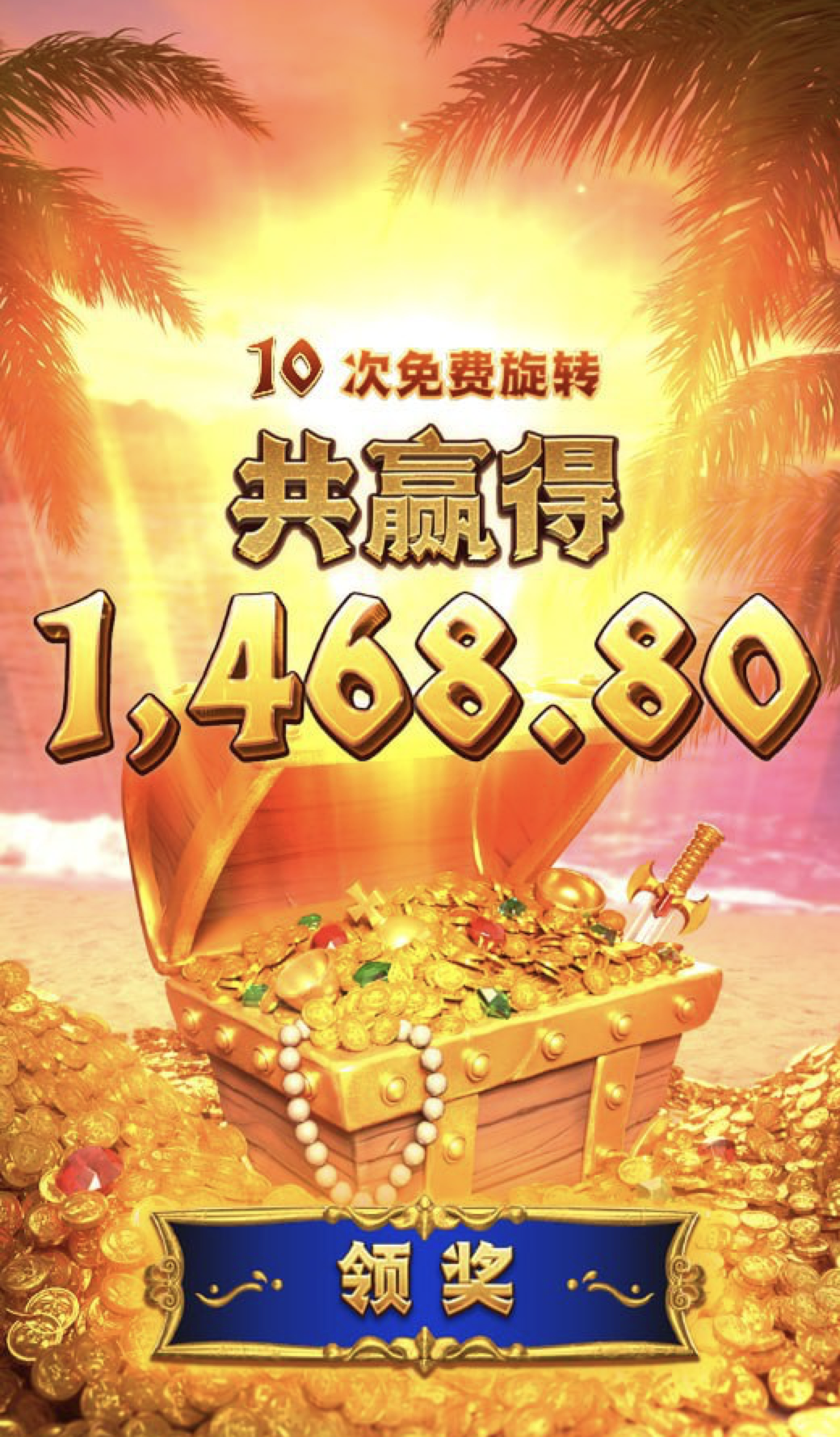 评论图片-体育彩源-体育之家-体育交流论坛