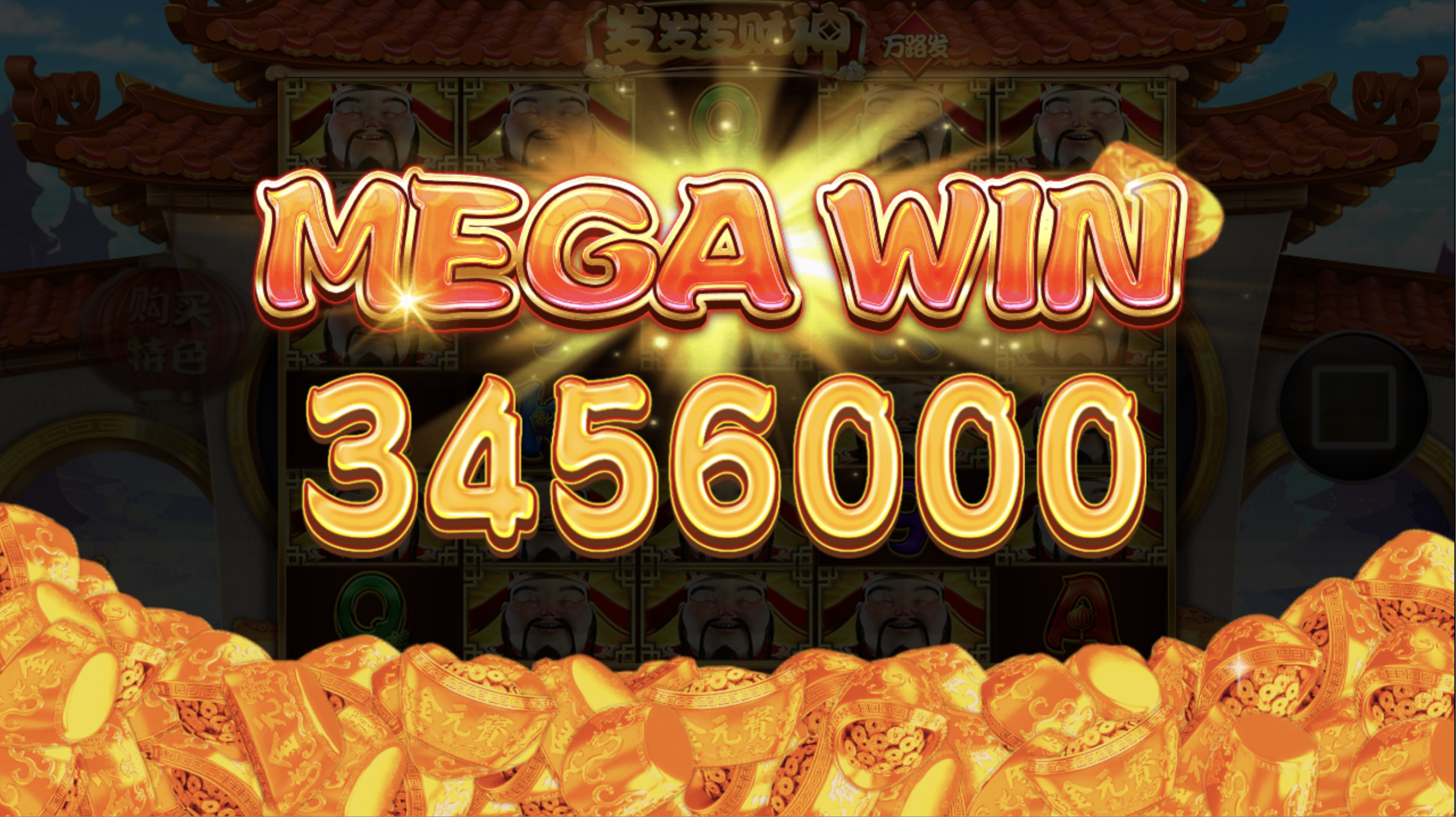 评论图片-体育彩源-体育之家-体育交流论坛