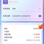 天运娱乐 送18-体育彩源-体育之家-体育交流论坛