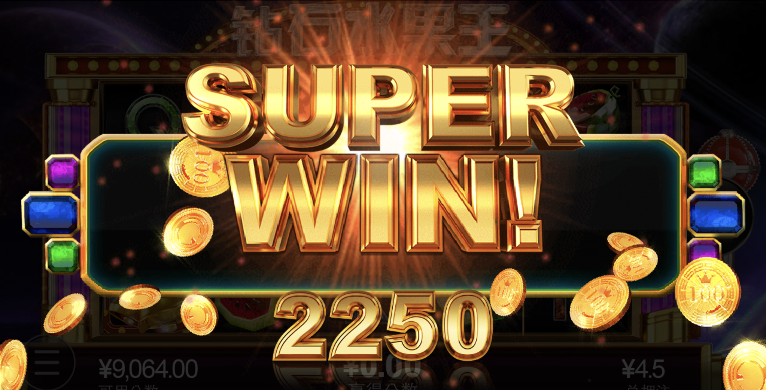 评论图片-体育彩源-体育之家-体育交流论坛